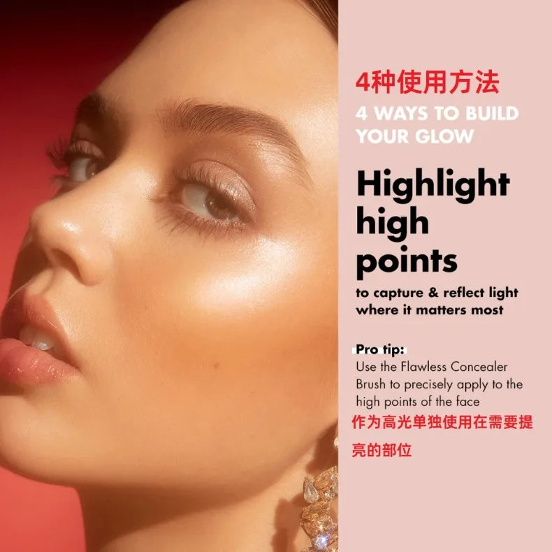 Halo Glow Elf Makeup Liquid Filter Highlighter Base Brightening Makeup Primer  Concealer Hydration  Rare Beauty Cosmetics