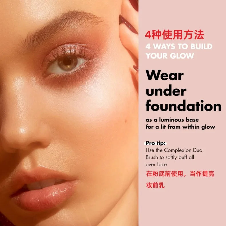 Halo Glow Elf Makeup Liquid Filter Highlighter Base Brightening Makeup Primer  Concealer Hydration  Rare Beauty Cosmetics