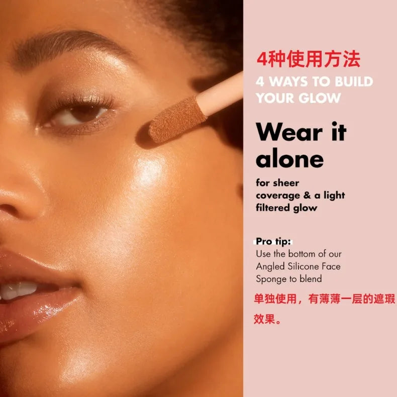 Halo Glow Elf Makeup Liquid Filter Highlighter Base Brightening Makeup Primer  Concealer Hydration  Rare Beauty Cosmetics