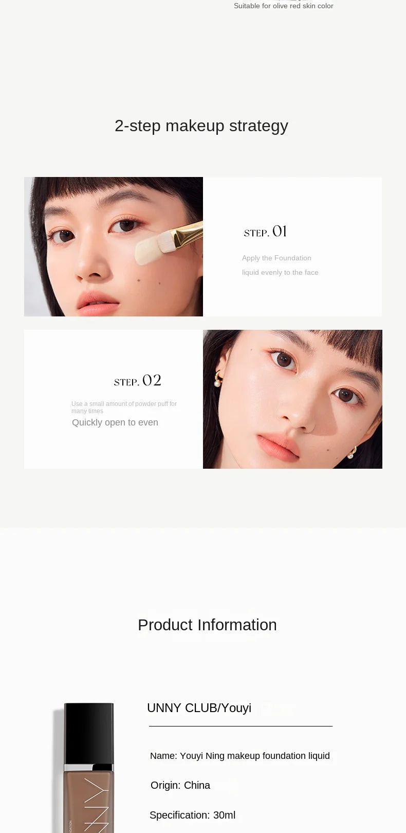 UNNY Foundation Korean Makeup  Face Base Concealer  Waterproof Brighten Illuminator Whitening Long Lasting  BB Cream Cosmetics