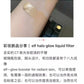 Halo Glow Elf Makeup Liquid Filter Highlighter Base Brightening Makeup Primer  Concealer Hydration  Rare Beauty Cosmetics